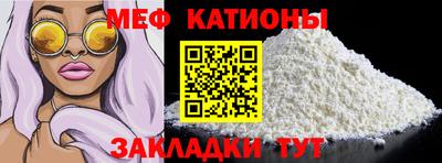 скорость Тулун