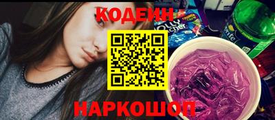 ГАЛЛЮЦИНОГЕННЫЕ ГРИБЫ Тула
