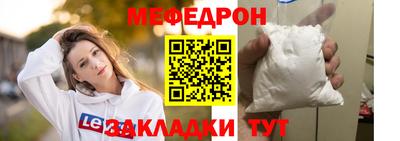 ГАЛЛЮЦИНОГЕННЫЕ ГРИБЫ Тула