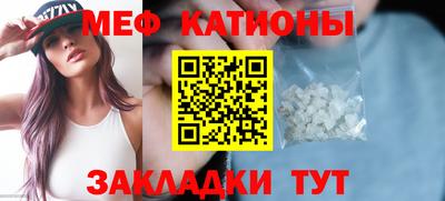 ешки Туймазы