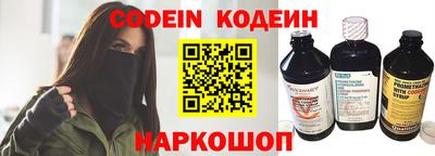 ешки Туймазы