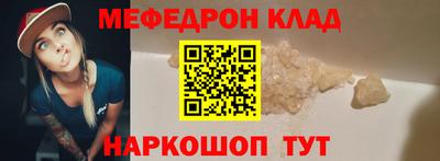 ешки Туймазы