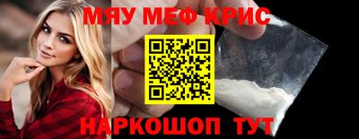 ГАЛЛЮЦИНОГЕННЫЕ ГРИБЫ Тула