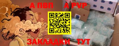 скорость Тулун