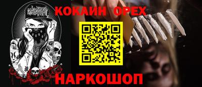 ешки Туймазы