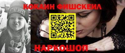 скорость Тулун