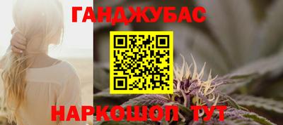 скорость Тулун