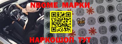 ГАЛЛЮЦИНОГЕННЫЕ ГРИБЫ Тула