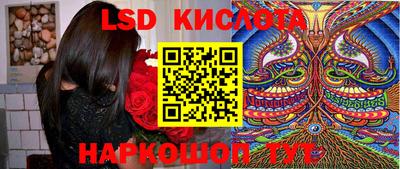 ешки Туймазы