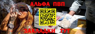 ГАЛЛЮЦИНОГЕННЫЕ ГРИБЫ Тула