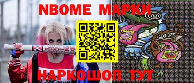 скорость Тулун