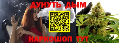скорость Тулун