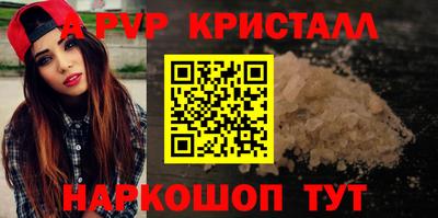 ешки Туймазы