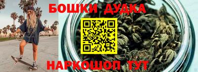 ГАЛЛЮЦИНОГЕННЫЕ ГРИБЫ Тула