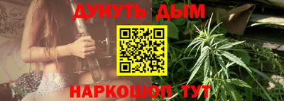 ешки Туймазы