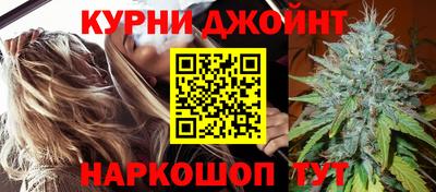 скорость Тулун