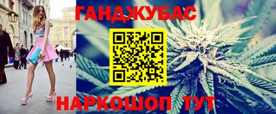 ешки Туймазы