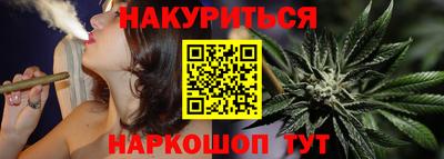 скорость Тулун