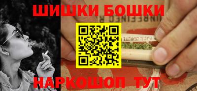 ГАЛЛЮЦИНОГЕННЫЕ ГРИБЫ Тула