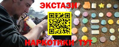 ешки Туймазы
