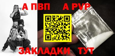 ГАЛЛЮЦИНОГЕННЫЕ ГРИБЫ Тула
