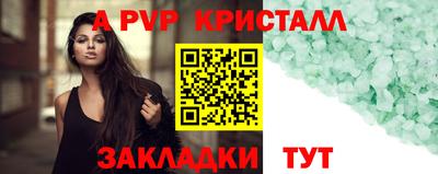 ГАЛЛЮЦИНОГЕННЫЕ ГРИБЫ Тула