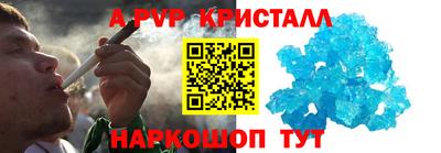 ГАЛЛЮЦИНОГЕННЫЕ ГРИБЫ Тула