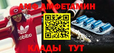 ГАЛЛЮЦИНОГЕННЫЕ ГРИБЫ Тула