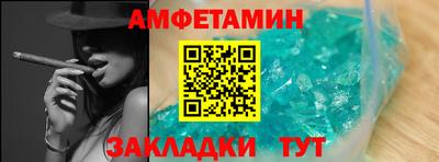 ГАЛЛЮЦИНОГЕННЫЕ ГРИБЫ Тула