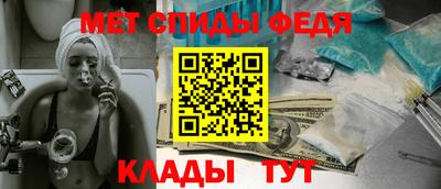 ГАЛЛЮЦИНОГЕННЫЕ ГРИБЫ Тула
