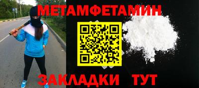 ешки Туймазы