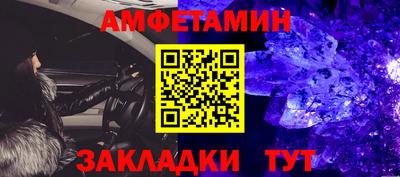 ешки Туймазы