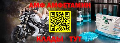 ГАЛЛЮЦИНОГЕННЫЕ ГРИБЫ Тула