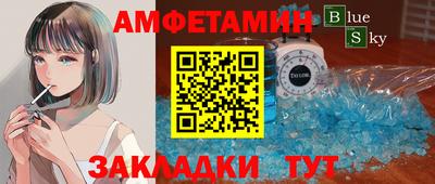 ГАЛЛЮЦИНОГЕННЫЕ ГРИБЫ Тула