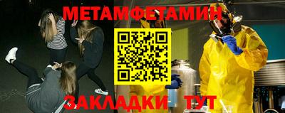 ешки Туймазы