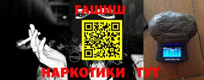 ГАЛЛЮЦИНОГЕННЫЕ ГРИБЫ Тула