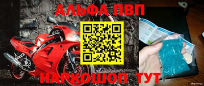 ГАЛЛЮЦИНОГЕННЫЕ ГРИБЫ Тула