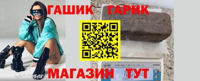 скорость Тулун