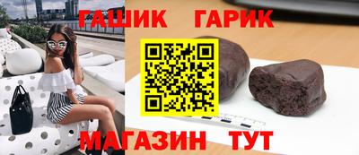скорость Тулун