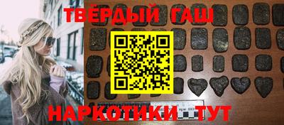 ешки Туймазы