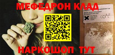 скорость Тулун