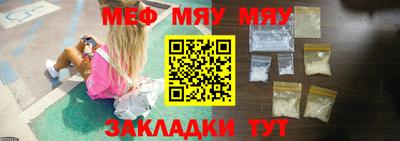 ГАЛЛЮЦИНОГЕННЫЕ ГРИБЫ Тула