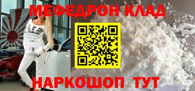скорость Тулун