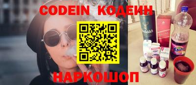 ГАЛЛЮЦИНОГЕННЫЕ ГРИБЫ Тула