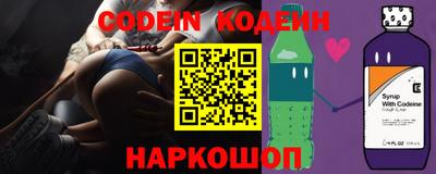 ешки Туймазы