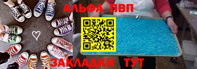 ешки Туймазы